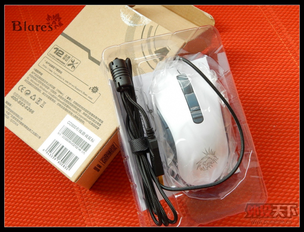 �ø־�Ҫ���ڵ����� -----------���� Fuhlen CO300 ��Ϸ������