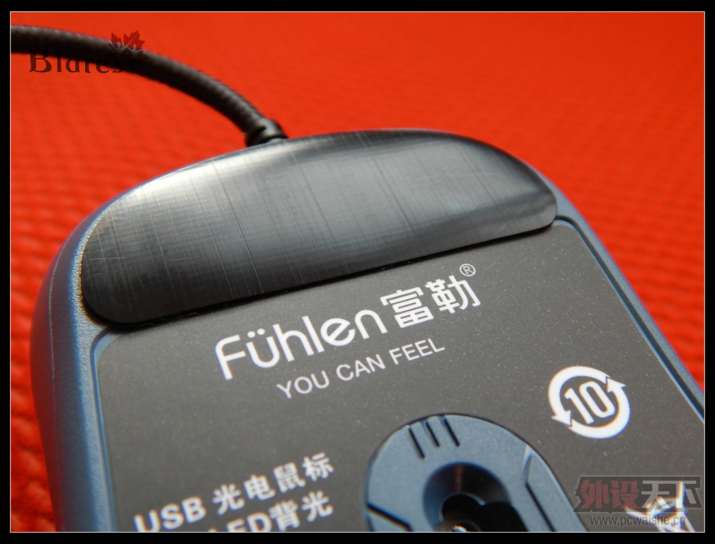 �ø־�Ҫ���ڵ����� -----------���� Fuhlen CO300 ��Ϸ������