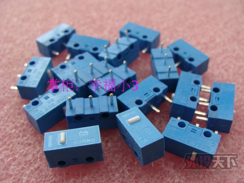 �ܽ�KANA V2����ͬ΢�����ָв��죨�׸������ڵ����ѣ�