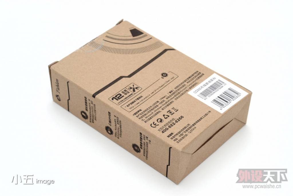 �����ª��������Fuhlen CO300��Ϸ������