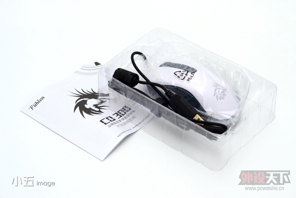 �����ª��������Fuhlen CO300��Ϸ������