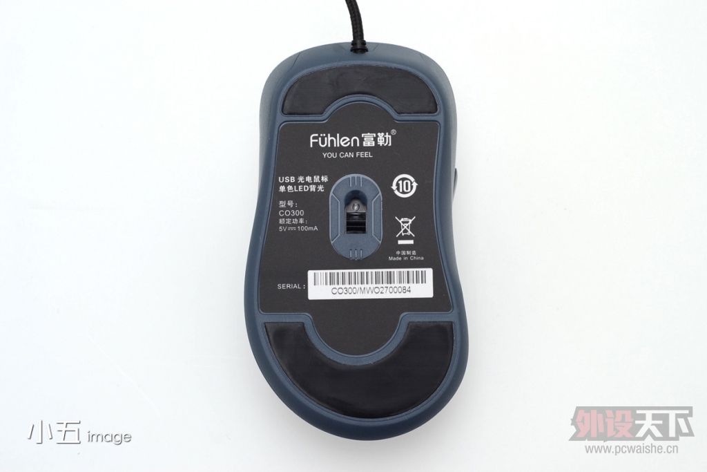 �����ª��������Fuhlen CO300��Ϸ������