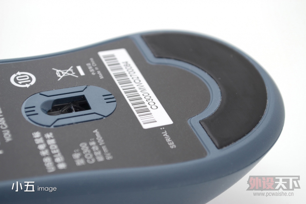 �����ª��������Fuhlen CO300��Ϸ������