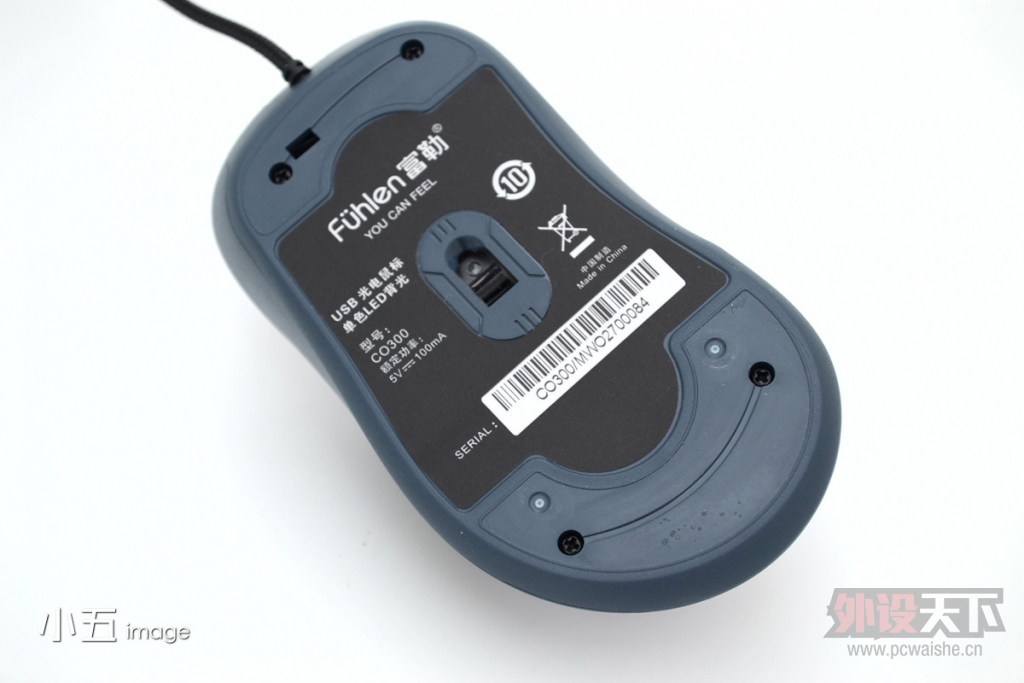 �����ª��������Fuhlen CO300��Ϸ������