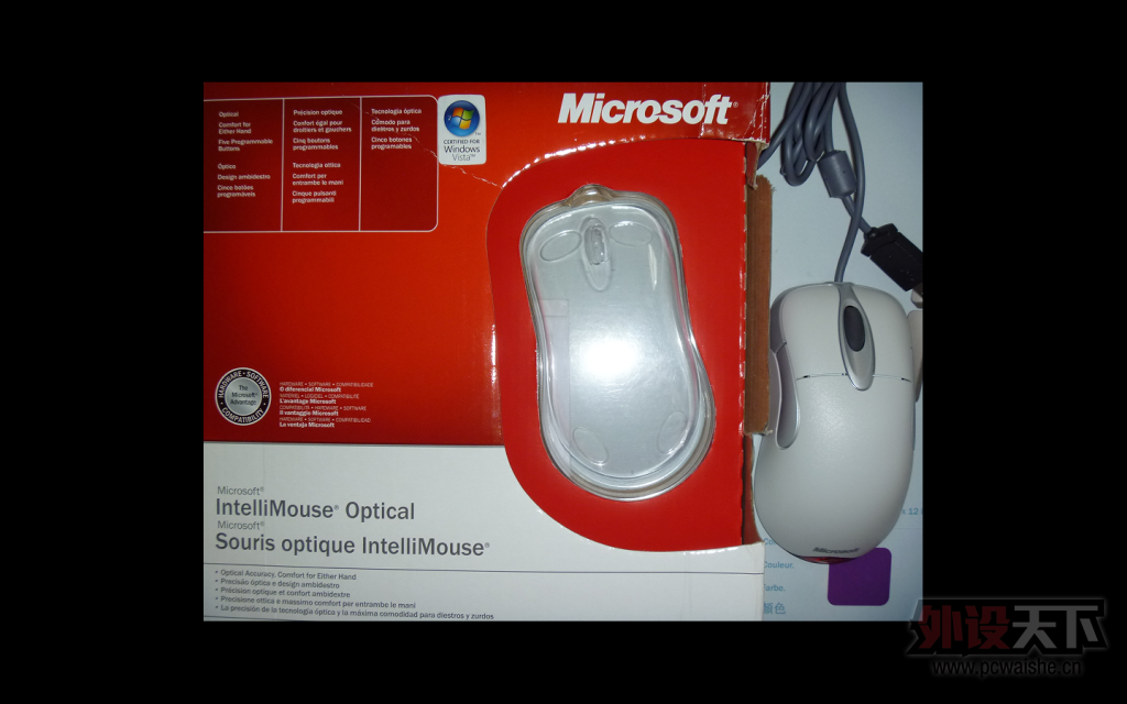 ���ѳ�����л��λ�İﶥ��