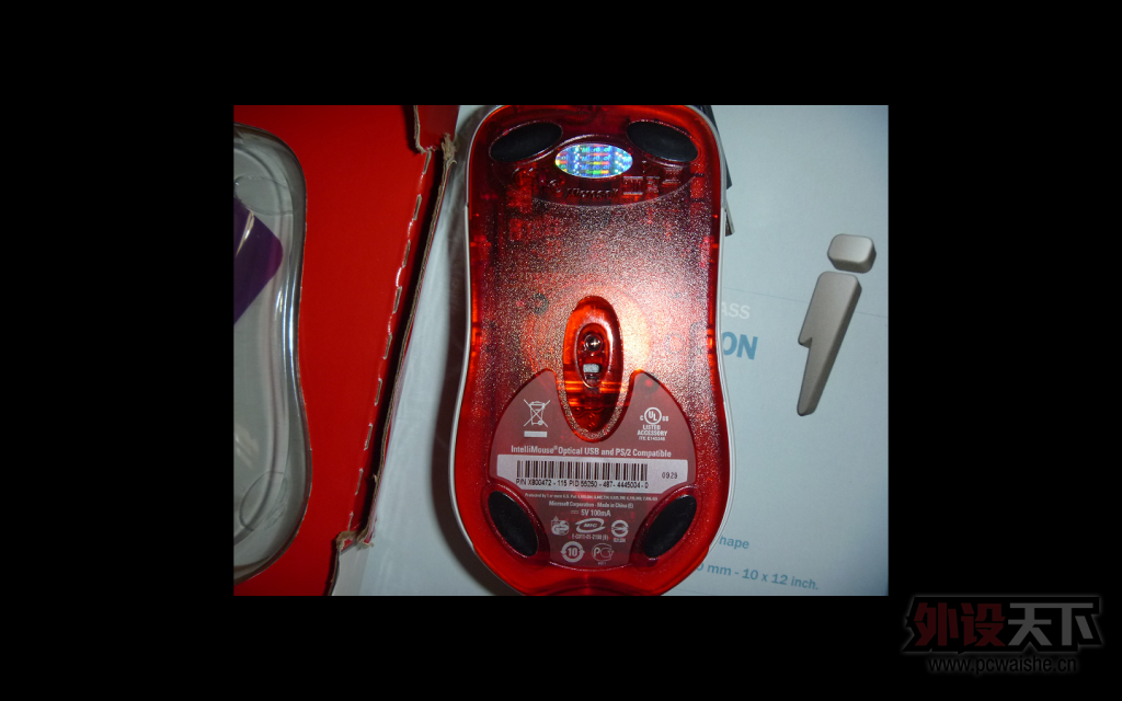 ���ѳ�����л��λ�İﶥ��