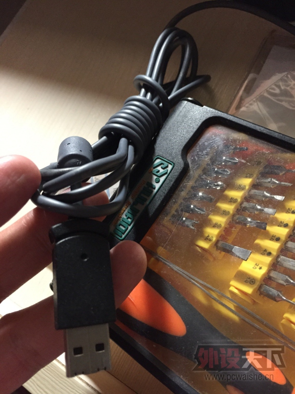 QQͼƬ20150827201325 - ����.jpg