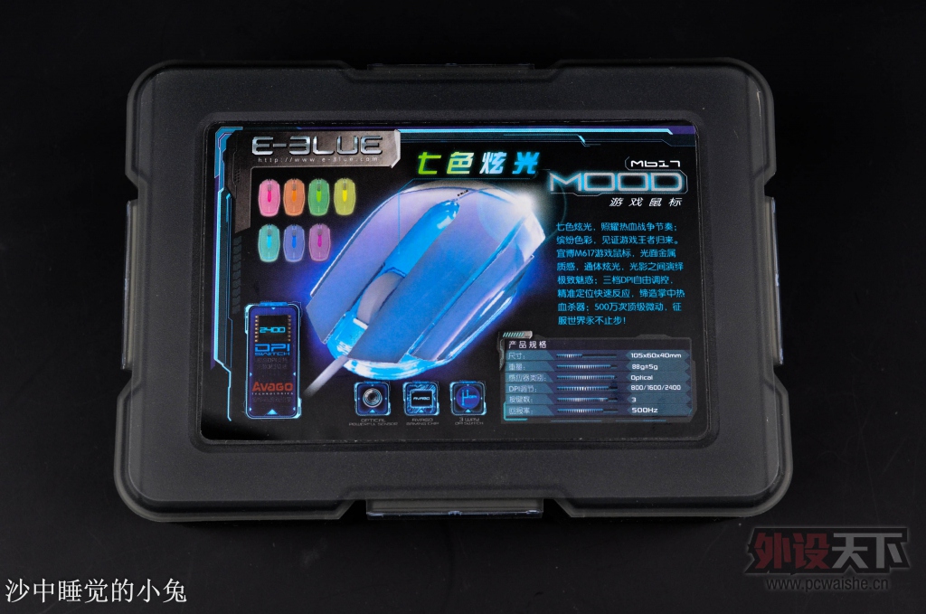 ��ը���Ź�կζ��Ũ�� �˲�M617 ������߲��Ź���Ϸ�����ֵͼ��