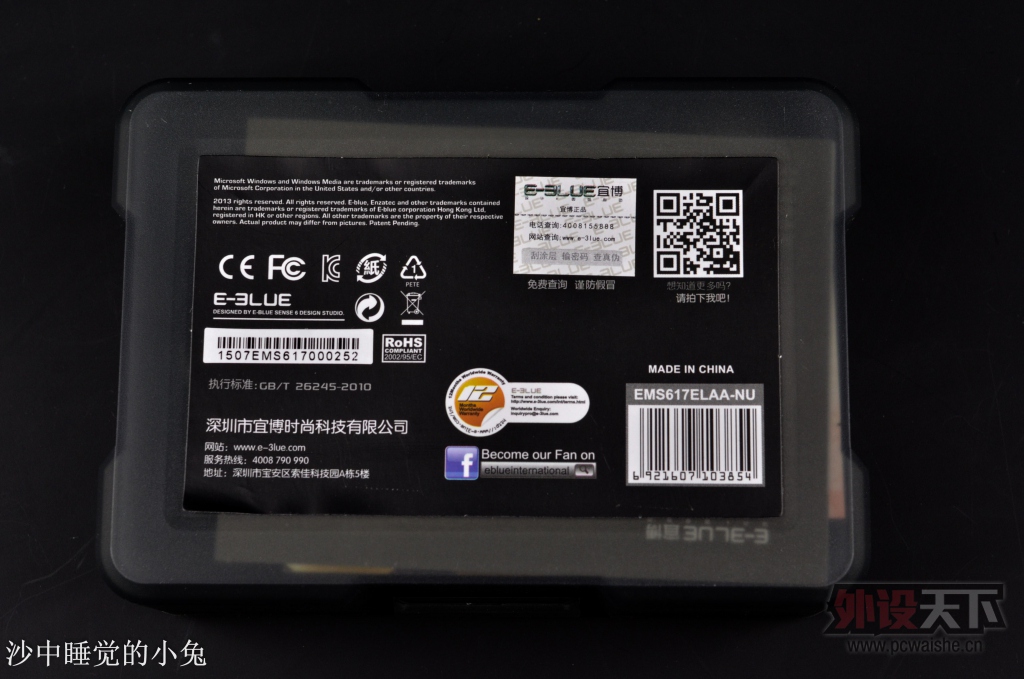 ��ը���Ź�կζ��Ũ�� �˲�M617 ������߲��Ź���Ϸ�����ֵͼ��