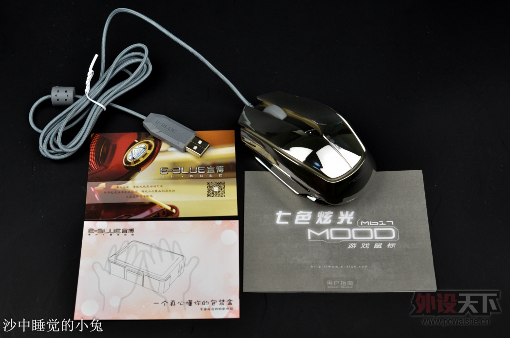 ��ը���Ź�կζ��Ũ�� �˲�M617 ������߲��Ź���Ϸ�����ֵͼ��