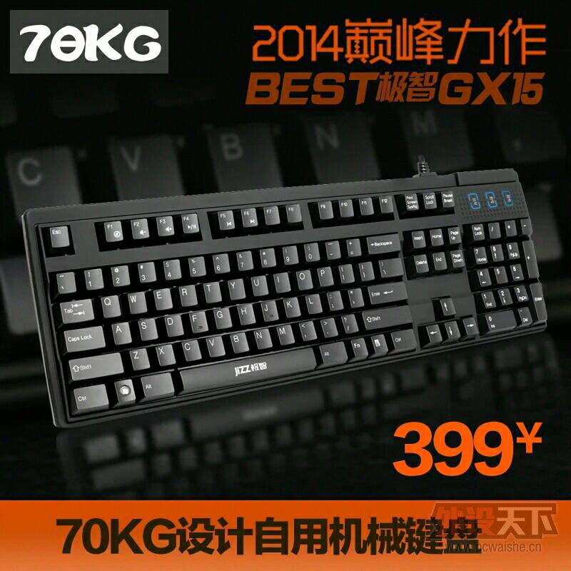 [��������]���ǻ������е���̣�����ȫ��