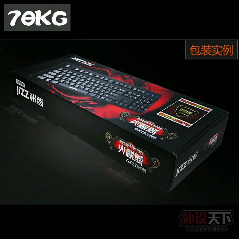 [��������]���ǻ������е���̣�����ȫ��