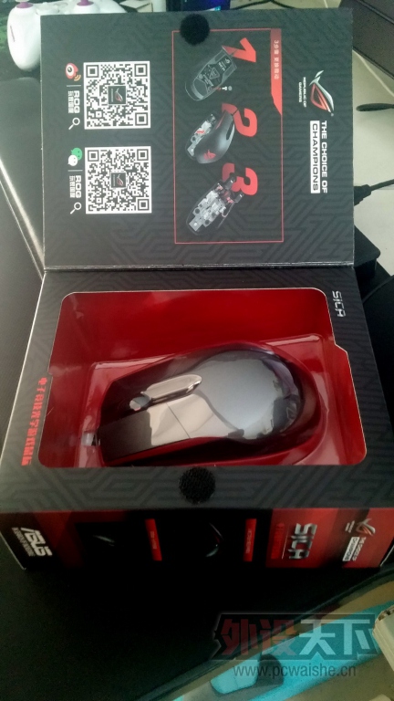 ݡ˶СS ROG SICA 150 ѳ