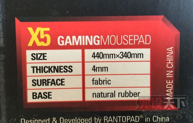 ���ӱ�����ɫ rival ��꣬��������