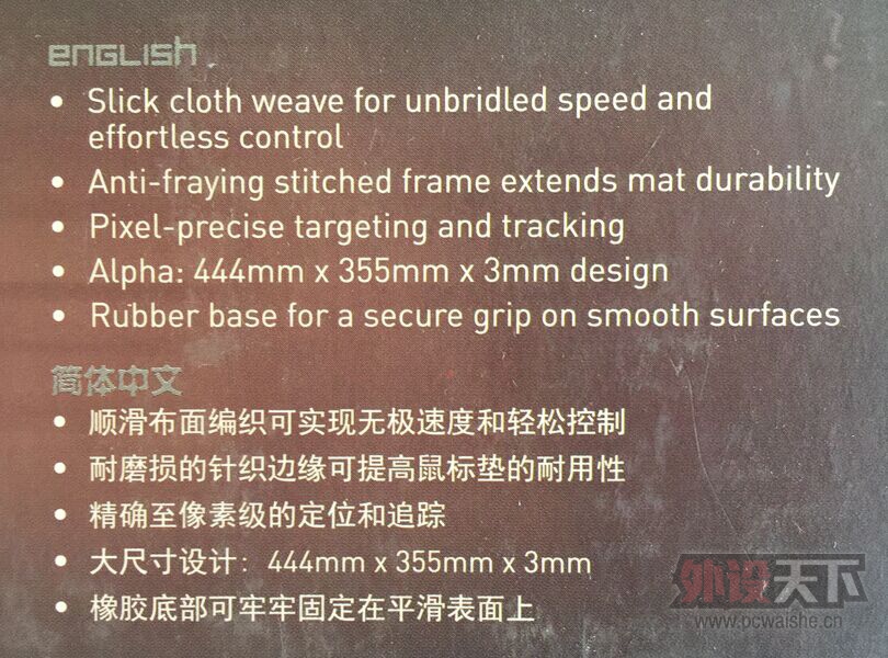 ���ӱ�����ɫ rival ��꣬��������