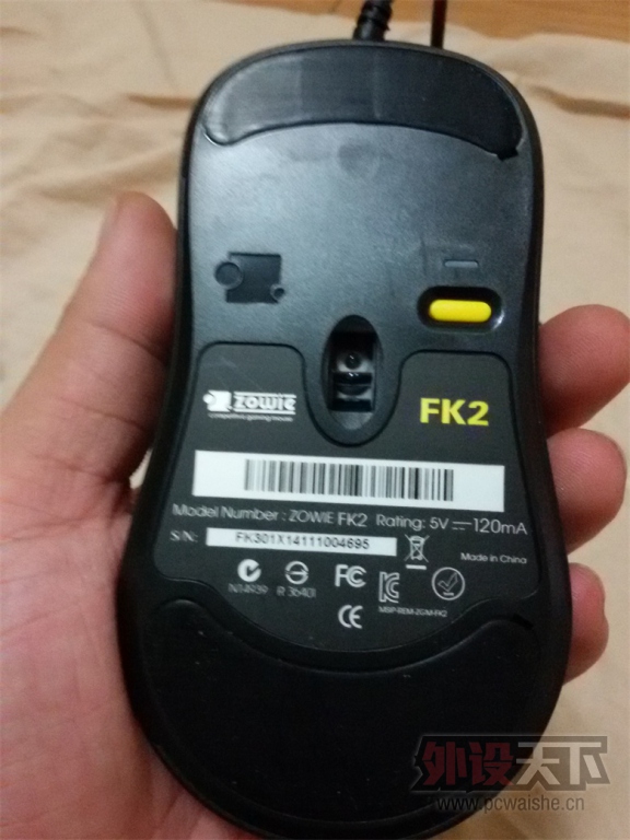 20150829_171929.jpg