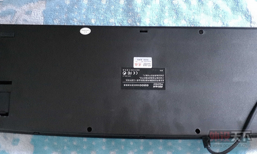 P50829-095136.jpg