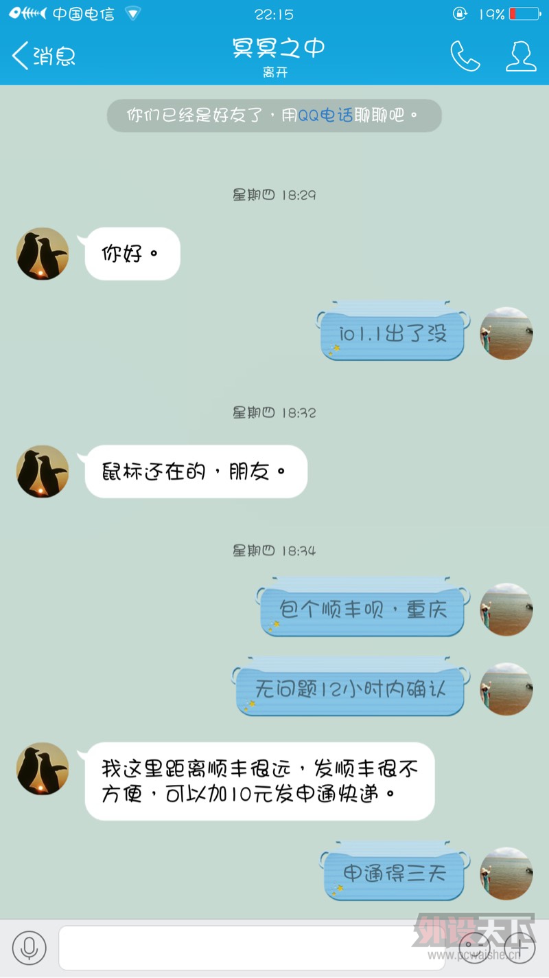 �������ֹ��ҿ���