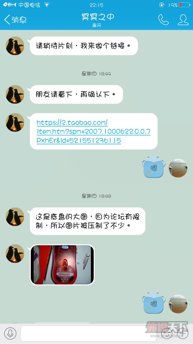 �������ֹ��ҿ���