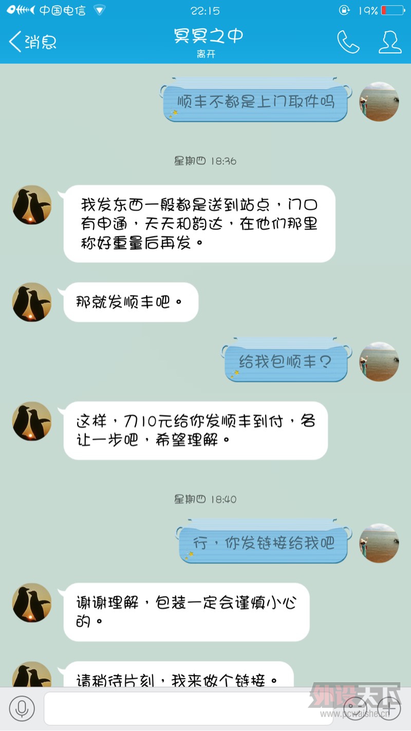 �������ֹ��ҿ���