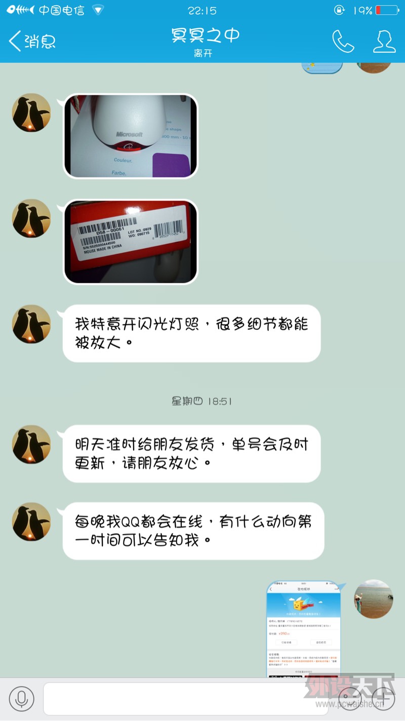 �������ֹ��ҿ���