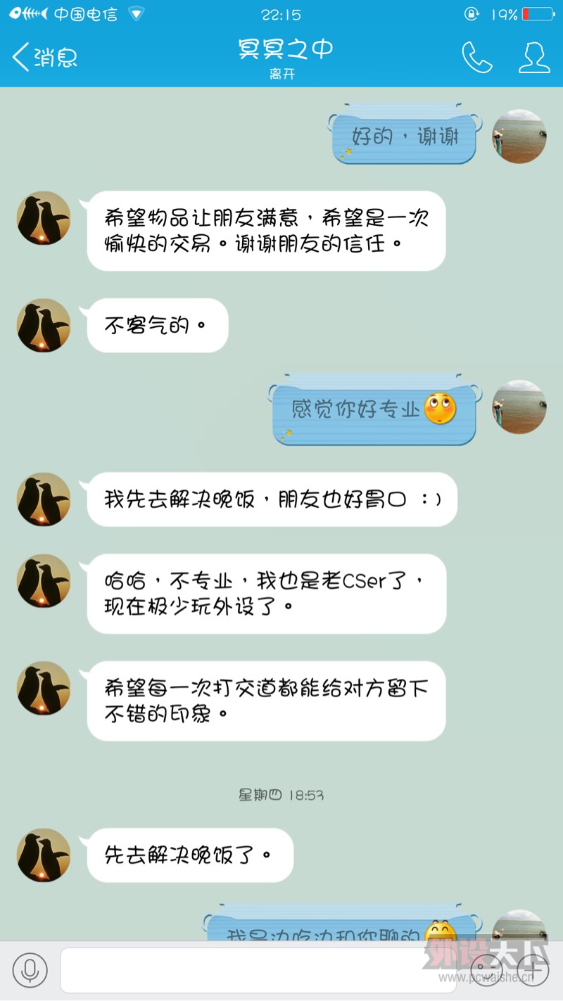 �������ֹ��ҿ���