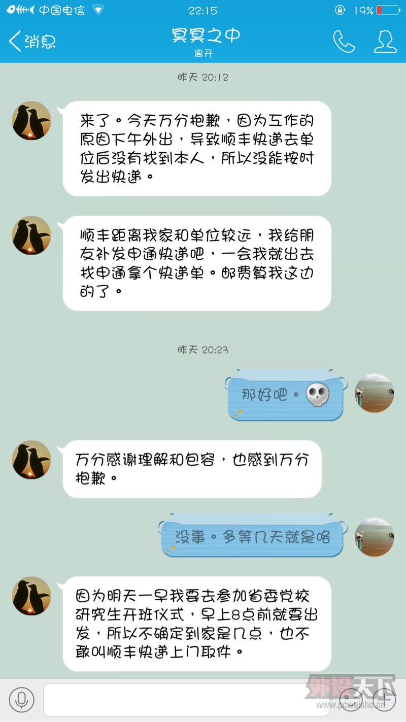�������ֹ��ҿ���