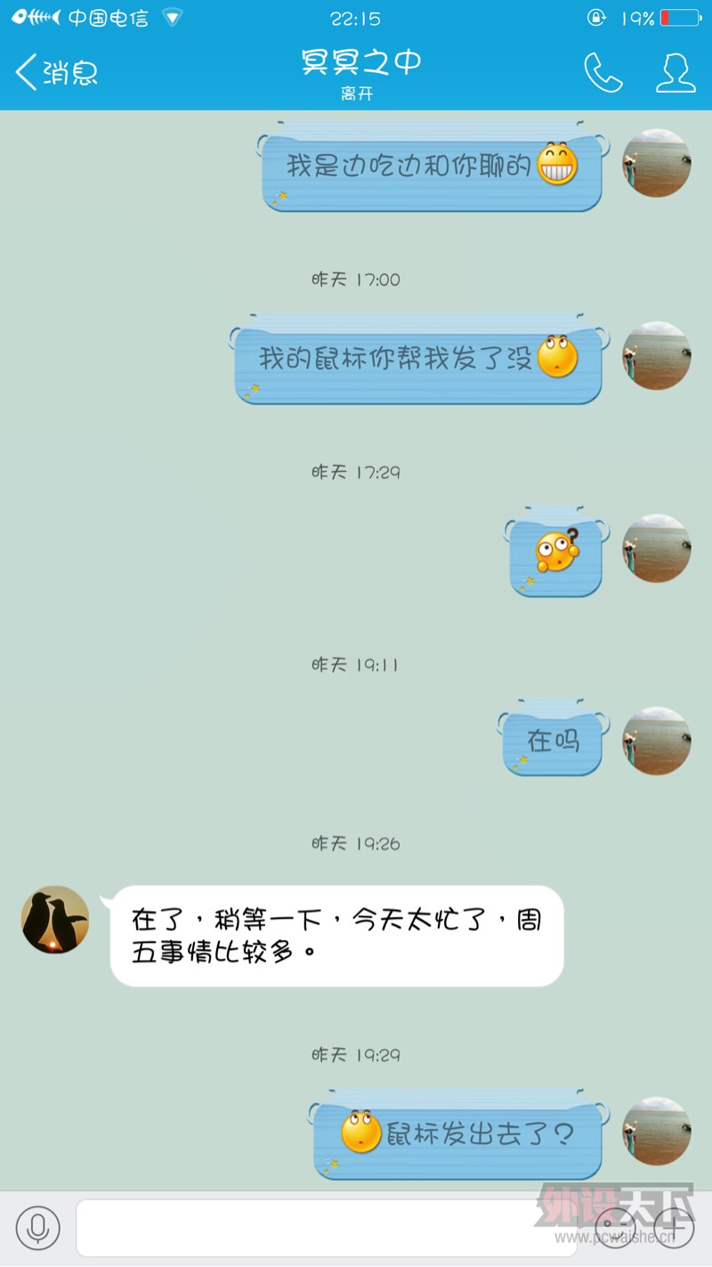 �������ֹ��ҿ���