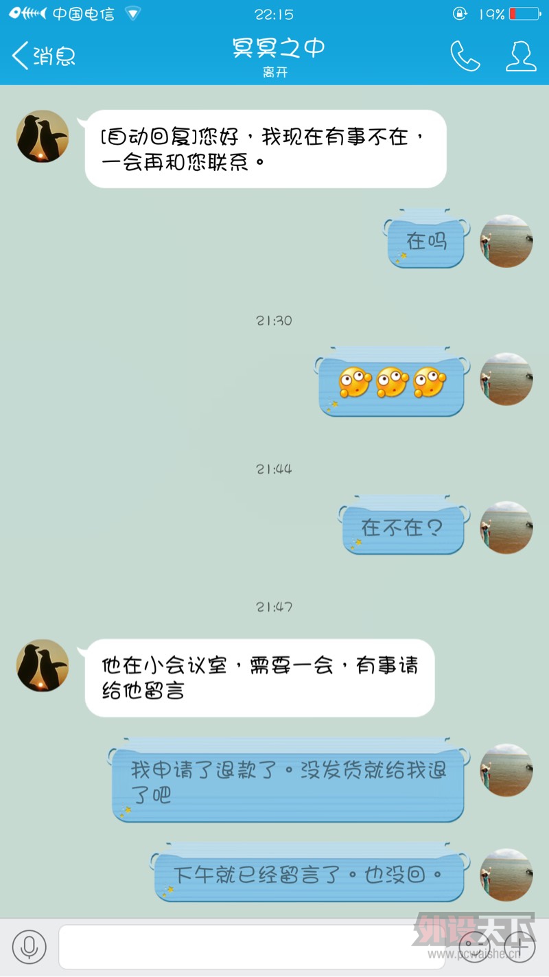 �������ֹ��ҿ���