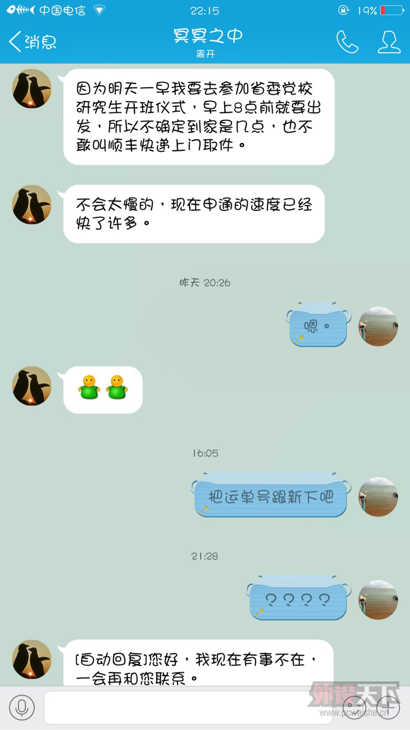 �������ֹ��ҿ���