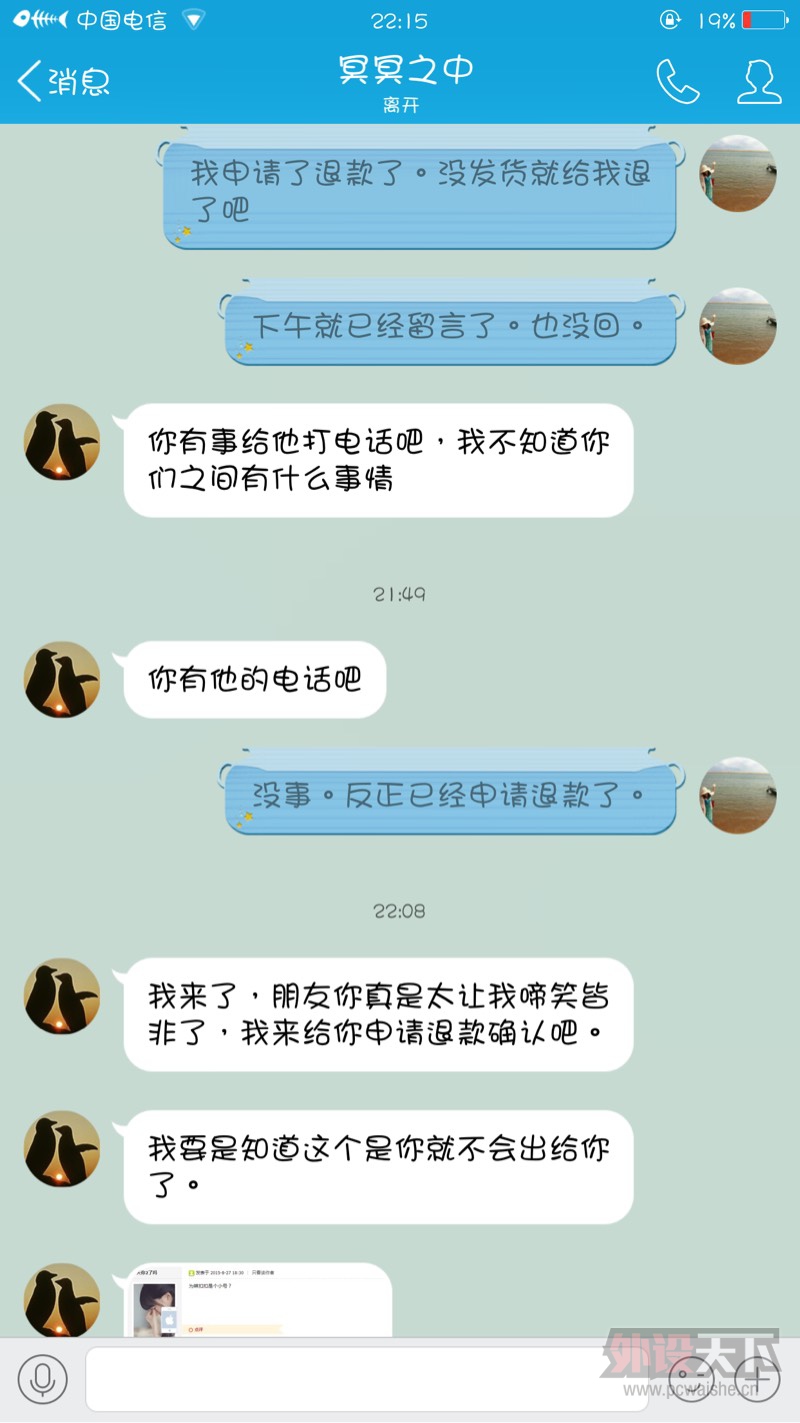 �������ֹ��ҿ���