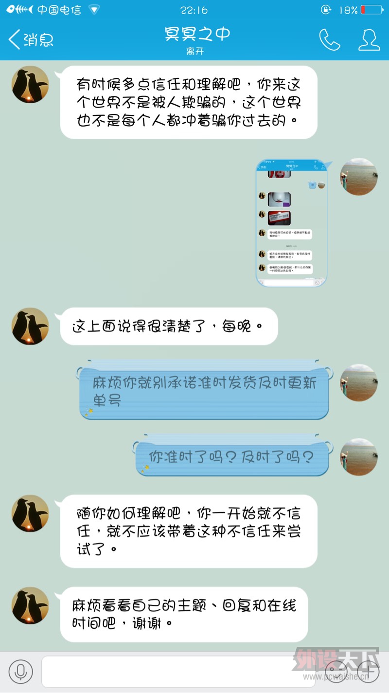 �������ֹ��ҿ���