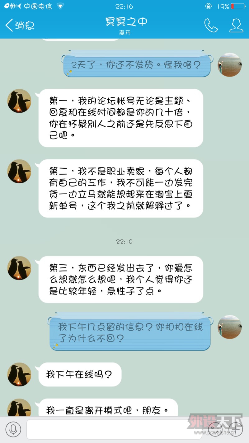 �������ֹ��ҿ���