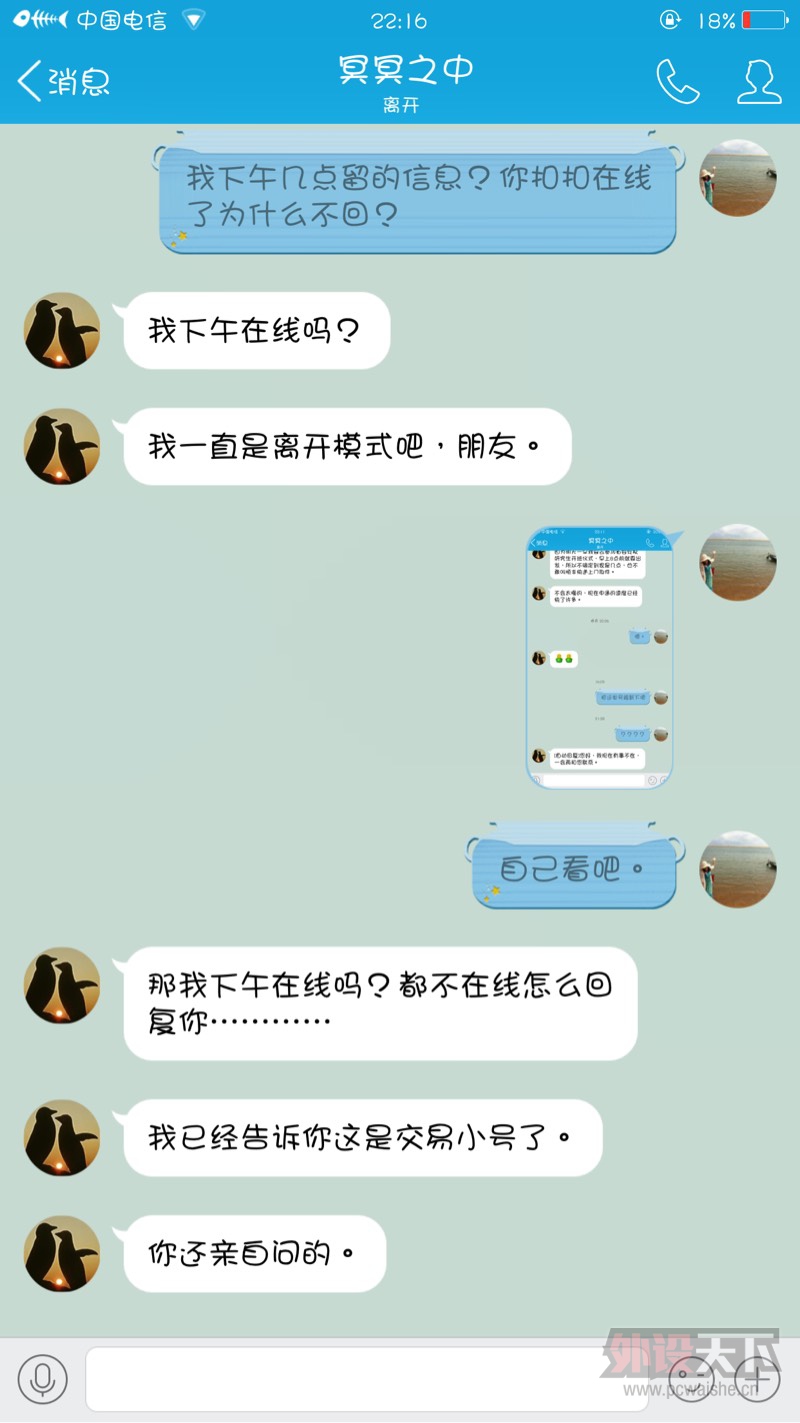 �������ֹ��ҿ���