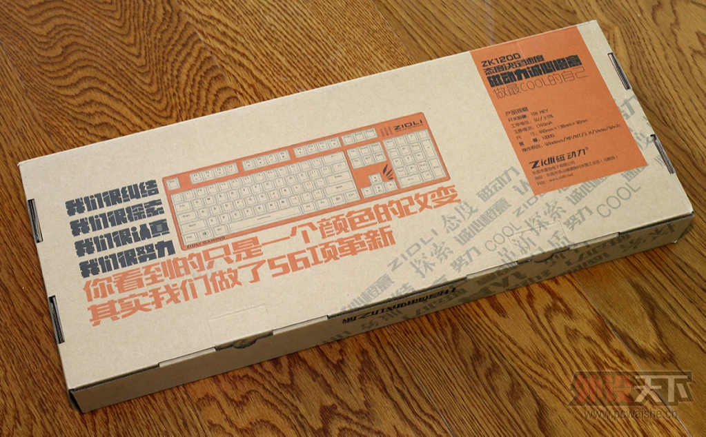 Ŷzk1200 ӡڰе
