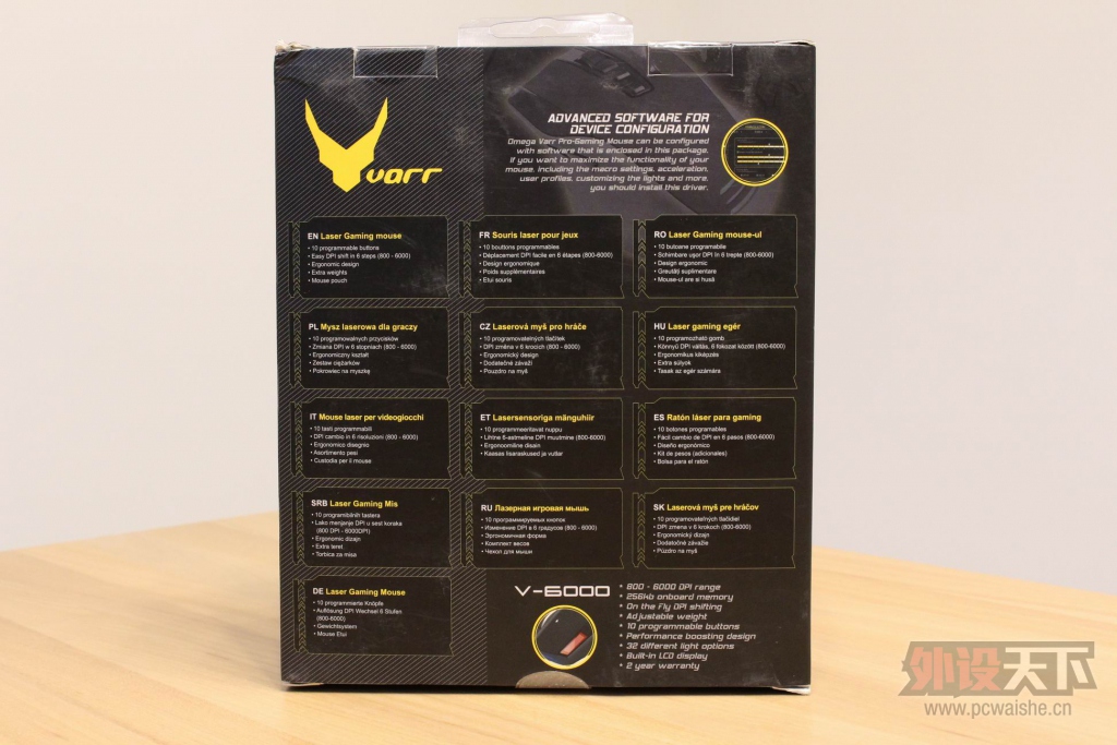 Omega Varr V6000����������⣩