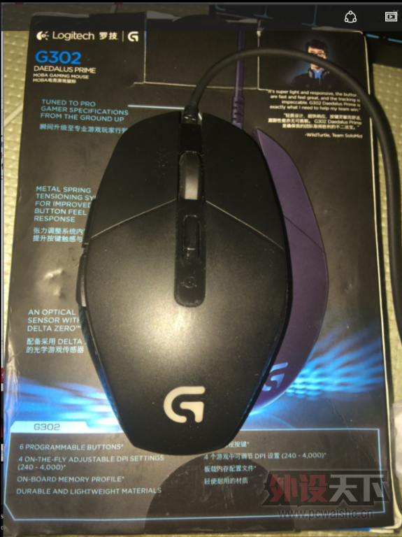 QQͼƬ20150830171622.png