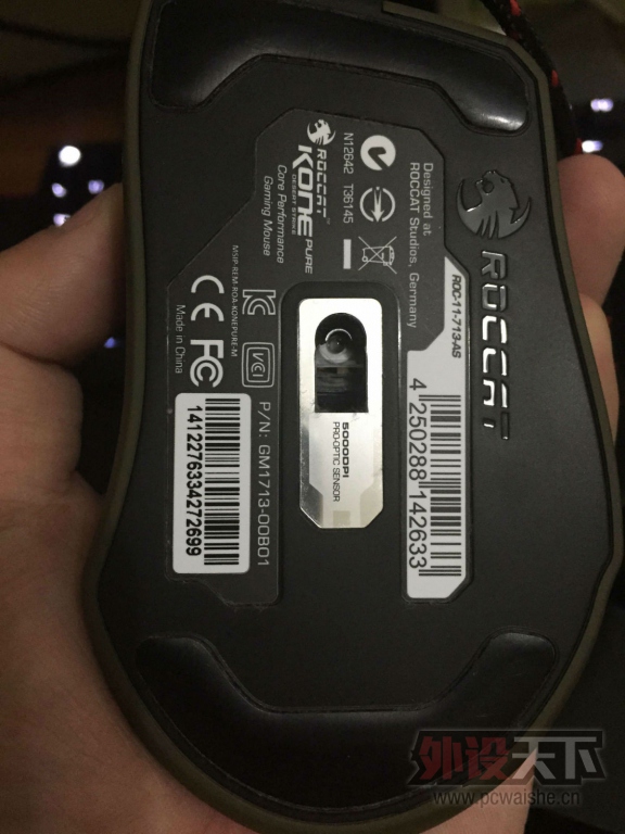 ��������Kone Pure ħ�ñ�ɳĮ����������Ϸ��� 380