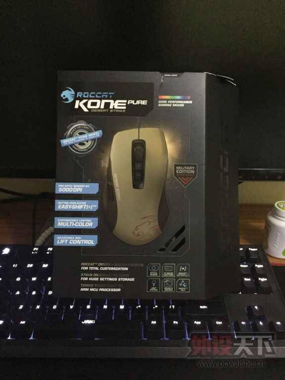 ��������Kone Pure ħ�ñ�ɳĮ����������Ϸ��� 380