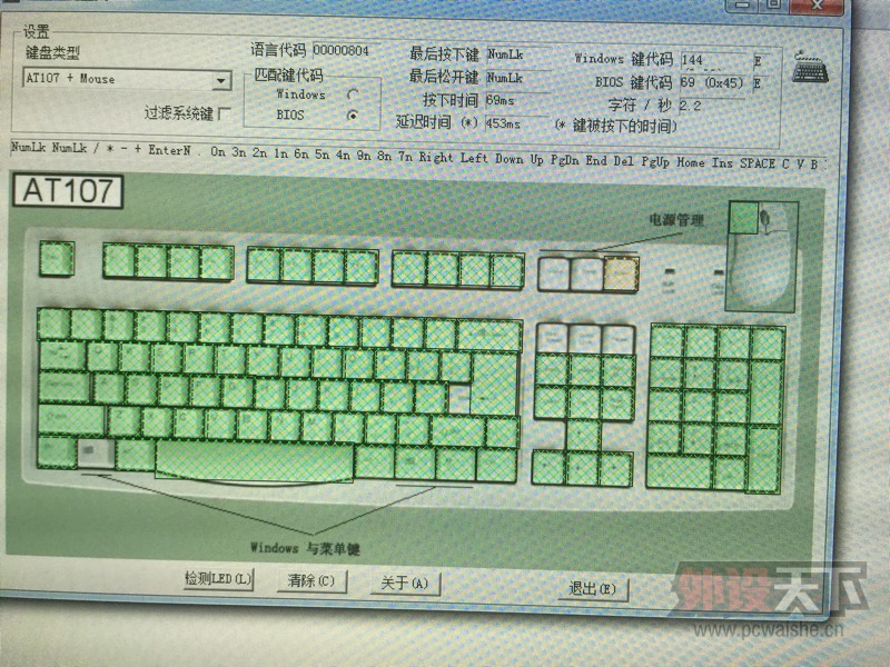 []7gʺñɻƶɲ