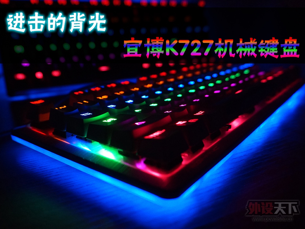 �����ı��⣬�˲�K727��е����