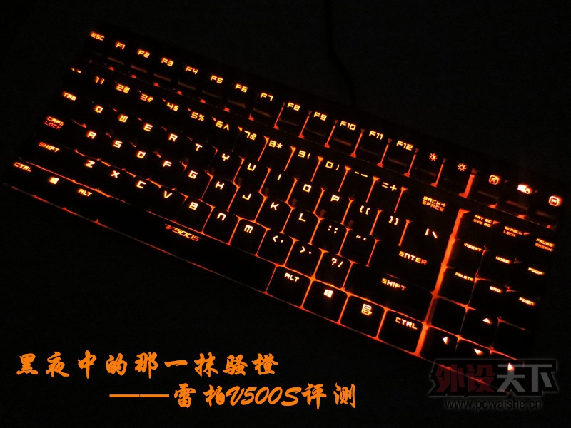 ҹеһĨɧȡװV500S