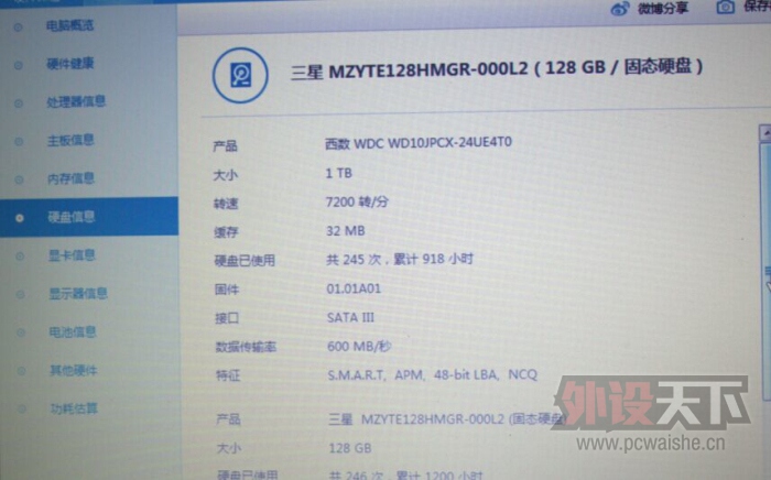 ��������������111111111