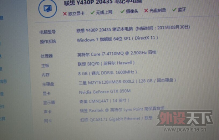 ��������������111111111