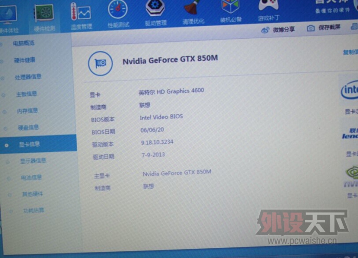 ��������������111111111