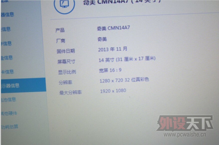 ��������������111111111