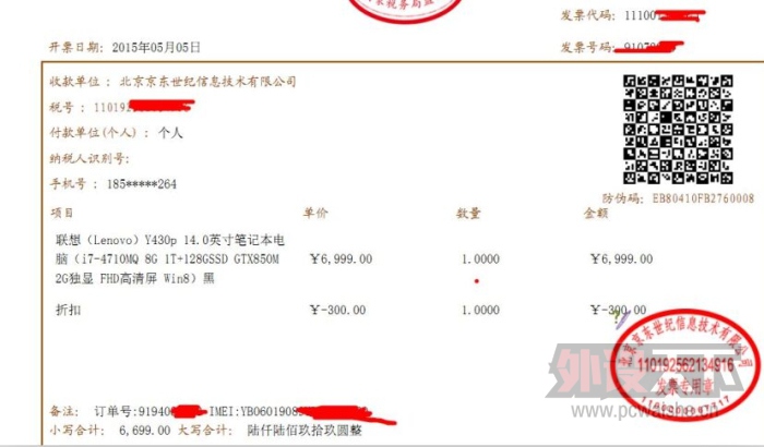 ��������������111111111