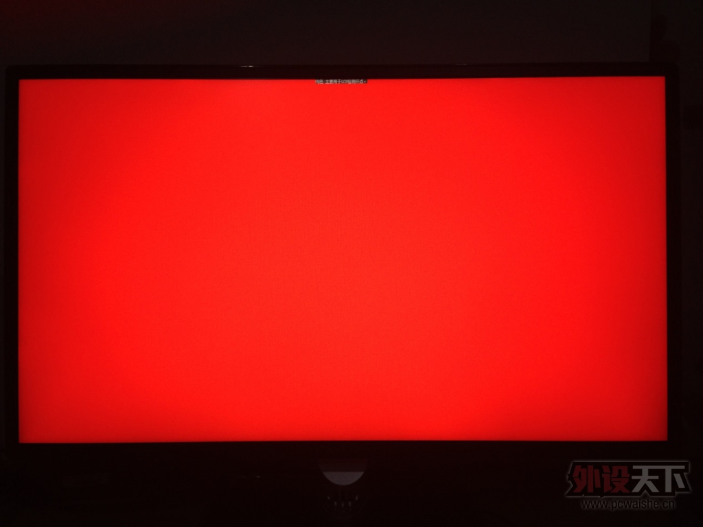 ��������������VX2415-sh�������������Ȼ��