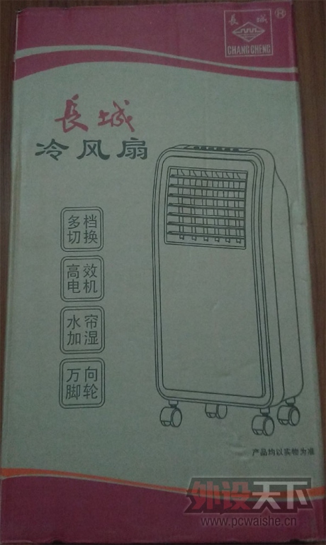 �����ա�����ת�ã�ȫ�½�Ʒ�����ǿյ��ȼ�ʪ�����������������