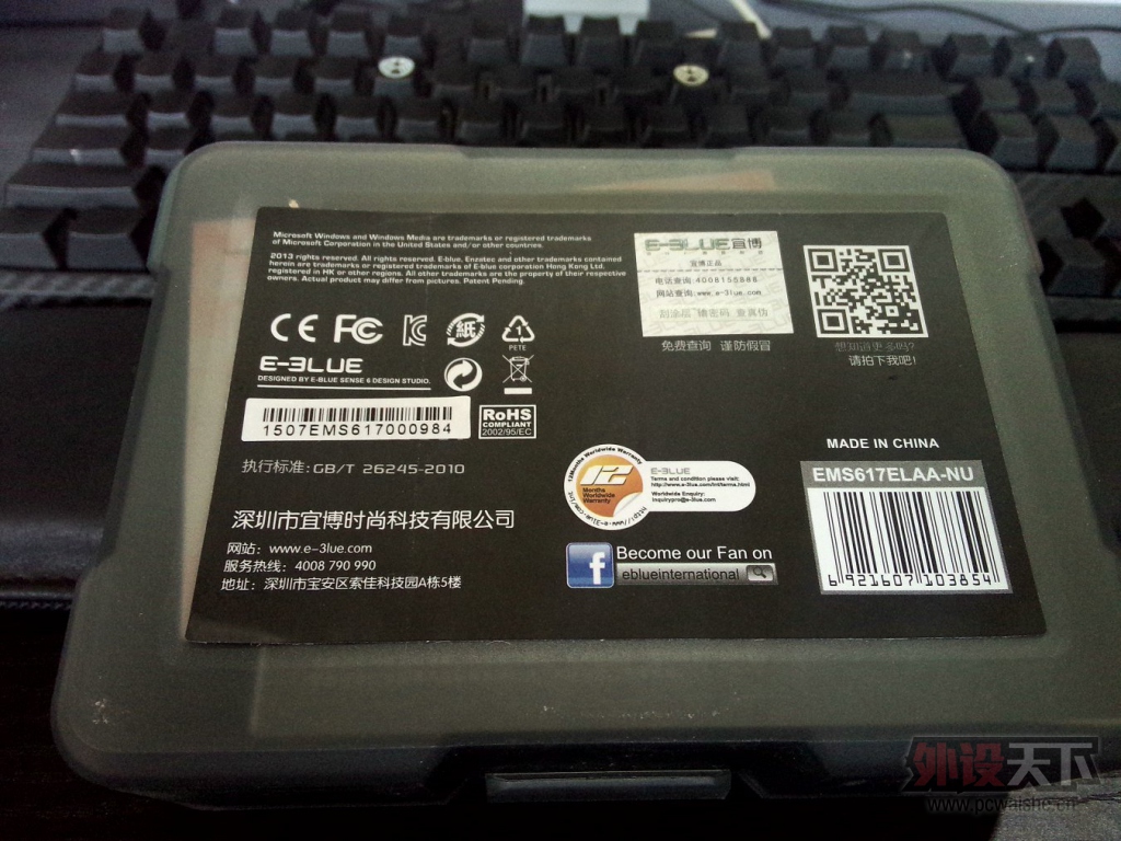 ���Ӻð��֡����˲�M617���